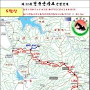 제85차 경주 토함산 등산지도 (8km) 이미지