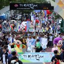 무주반딧불투어 이미지