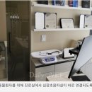 닥터서동물심장병원 이미지