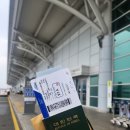 호텔야호(원) 이미지