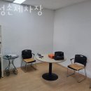 대성셀프손세차장 이미지