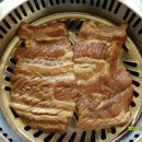 갈비마트 이미지