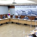 대천1동행정복지센터 이미지