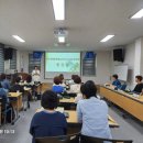 화순원예사