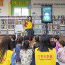 종합사회복지관 작은도서관 이미지