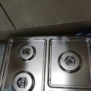 회천가스 이미지