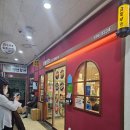 코돈부르 | 광화문 치즈돈가스 맛집 1999코돈부르 광화문본점 솔직 후기