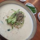 금강산 청산지점 이미지