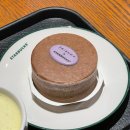 프렌즈 케이크(FRIENDS CAKE) 이미지