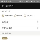호지 이미지