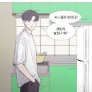 마이베스트