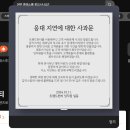 (주)트렌드헌터 조선비즈