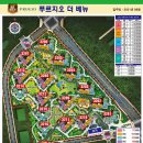 아라공인중개사사무소 이미지