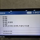 제 24 - 525- 1,663호 선양행사 (故 장 훈 기 님) 이미지