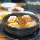 평양손만두 이미지