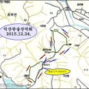 한솔산행안내 12월24일(넷째목요일) 광주광역시 광산구 용진산349m. 송년산행. 이미지