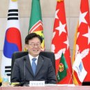 지방도387호 이미지