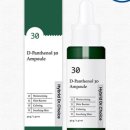 초이스약국 이미지