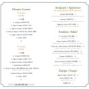 비바식당 - 안산시 단원구 | 비바식당