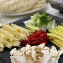 산촌카페