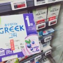 홈플러스익스프레스 보문점 이미지