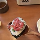 미광요리주점
