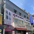덕천미용실 머리전체 염색 대만족 후기 반하다헤어 덕천점 주차방법