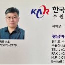 위즈 공인중개사사무소 이미지
