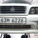 카스타자동차공업사 이미지