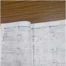 알파영수전문학원