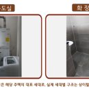 경기도 수원시 영통구 권선로 이미지