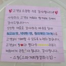 스파게티참잘하는집 이미지