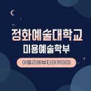 정화메디칼
