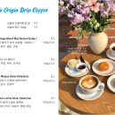 마린커피(MARINE COFFEE)
