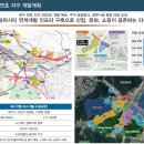 태왕산업 이미지