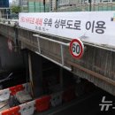 간선-24 이미지