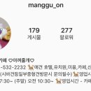 아껴줄개 이미지