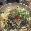 두손면가 이미지