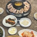 구로 고깃집 정육식당 흥부네집 구로점 후기｜기본 반찬부터 남달랐던 삼겹살 맛집