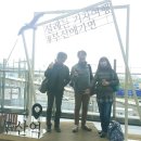 카즈미 타테이시 트리오 내한공연 이미지