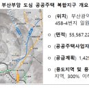 부암3동-4 이미지