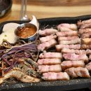 세화축산 네이버블로그