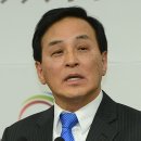 한국미래연수원 이미지
