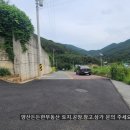 명곡동570 이미지