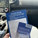 연수원매점 | 코레일 낙산연수원 | 스탠다드오션뷰 디럭스마운틴뷰 후기 | 연수원 이용 매점 씨유 바베큐장 꿀팁대방출