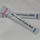 4000 | 임신 준비 영양제｜세비톨 미오이노시톨 콜린 4000 후기