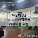 P-5308 네이버블로그