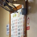 대성양곱창 이미지