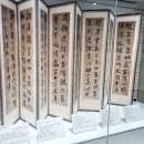 잊혀지는 이름 공옥진(孔玉珍) 이미지