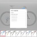 원커스텀